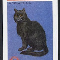 Grunay 1984 Rotary - Domestic Cats (ShortHaired Black) imperf deluxe sheet (£2 value) unmounted mint