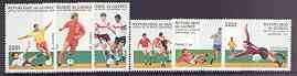 Guinea - Conakry 1997 Football World Cup (2nd issue) perf set of 6 unmounted mint, SG 1719-24
