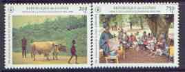 Guinea - Conakry 1995 50th Anniversary of FAO perf set of 2 unmounted mint, SG 1648-49