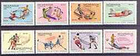 Nicaragua 1981 Football World Cup Championships (1st issue) complete perf set of 8 unmounted mint, SG 2268-75