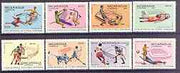 Nicaragua 1981 Football World Cup Championships (1st issue) complete perf set of 8 unmounted mint, SG 2268-75