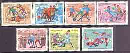 Nicaragua 1985 Football World Cup Championships (1st issue) complete perf set of 7 unmounted mint, SG 2640-46