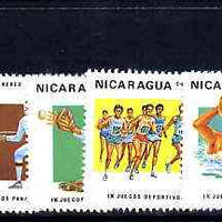 Nicaragua 1983 Pan-American Games complete perf set of 7 unmounted mint, SG 2487-93