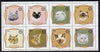Iso - Sweden 1984 Rotary - Domestic Cats perf sheetlet containing complete set of 8 values (50 to 600) unmounted mint
