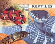 Sahara Republic 1998 Reptiles (Snakes) perf miniature sheet containing 200 value unmounted mint