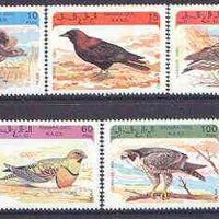 Sahara Republic 1993 Birds complete perf set of 5 values unmounted mint