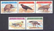 Sahara Republic 1993 Birds complete perf set of 5 values unmounted mint