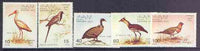 Sahara Republic 1991 Birds complete perf set of 5 values unmounted mint