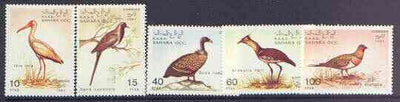 Sahara Republic 1991 Birds complete perf set of 5 values unmounted mint