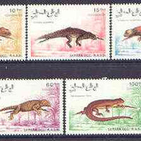 Sahara Republic 1991 Lizards complete perf set of 5 values unmounted mint