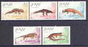 Sahara Republic 1991 Lizards complete perf set of 5 values unmounted mint