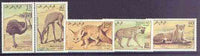 Sahara Republic 1990 Animals perf set 5 values complete unmounted mint