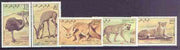Sahara Republic 1990 Animals perf set 5 values complete unmounted mint