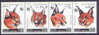 Somalia 1998 WWF - Caracal Lynx perf set of 4 values, unmounted mint