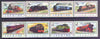 Lesotho 1993 African Railways perf set of 8 unmounted mint, SG 1164-71