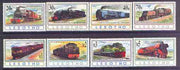 Lesotho 1993 African Railways perf set of 8 unmounted mint, SG 1164-71