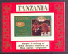 Tanzania 1986 Royal Wedding (Andrew & Fergie) the unissued 90s individual imperf deluxe sheet unmounted mint