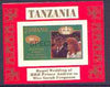 Tanzania 1986 Royal Wedding (Andrew & Fergie) the unissued 90s individual imperf deluxe sheet opt'd SPECIMEN unmounted mint
