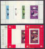 Tanzania 1986 Royal Wedding (Andrew & Fergie) the unissued 80s individual perf deluxe sheet, the set of 8 progressive colour proofs comprising various singles and combinations incl completed design unmounted mint
