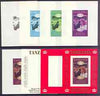 Tanzania 1986 Royal Wedding (Andrew & Fergie) the unissued 80s individual imperf deluxe sheet, the set of 8 progressive colour proofs comprising various singles and combinations incl completed design unmounted mint