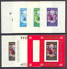 Tanzania 1986 Royal Wedding (Andrew & Fergie) the unissued 10s individual imperf deluxe sheet, the set of 8 progressive colour proofs comprising various singles and combinations incl completed design unmounted mint