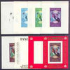 Tanzania 1986 Royal Wedding (Andrew & Fergie) the unissued 60s individual imperf deluxe sheet, the set of 8 progressive colour proofs comprising various singles and combinations incl completed design unmounted mint