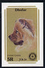 Dhufar 1984 Rotary - Dogs 5R imperf deluxe sheet (Chow Chow) unmounted mint