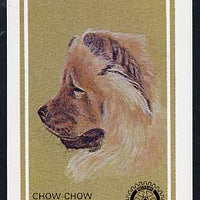 Dhufar 1984 Rotary - Dogs 5R imperf deluxe sheet (Chow Chow) unmounted mint