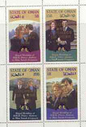 Oman 1986 Royal Wedding perf sheetlet of 4 opt'd Duke & Duchess of York in gold, unmounted mint