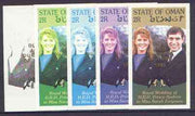 Oman 1986 Royal Wedding imperf souvenir sheet (2r) opt'd Duke & Duchess of York in gold, the set of 5 progressive proofs, comprising single colour, 2-colour, two x 3-colour combinations plus completed design, each with opt. (5 proofs) unmounted mint