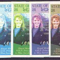 Oman 1986 Royal Wedding imperf souvenir sheet (2r) opt'd Duke & Duchess of York in silver, the set of 5 progressive proofs, comprising single colour, 2-colour, two x 3-colour combinations plus completed design, each with opt. (5 p……Details Below