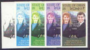 Oman 1986 Royal Wedding imperf souvenir sheet (2r) opt'd Duke & Duchess of York in silver, the set of 5 progressive proofs, comprising single colour, 2-colour, two x 3-colour combinations plus completed design, each with opt. (5 p……Details Below