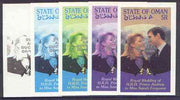 Oman 1986 Royal Wedding imperf deluxe sheet (5r) opt'd Duke & Duchess of York in silver, the set of 5 progressive proofs, comprising single colour, 2-colour, two x 3-colour combinations plus completed design, each with opt. (5 proofs) unmounted mint
