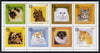 Staffa 1984 Rotary - Domestic Cats perf set of 8 values unmounted mint