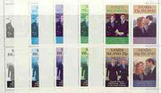 Sanda Island 1986 Royal Wedding perf sheetlet of 4, the set of 5 progressive proofs, comprising single colour, 2-colour, two x 3-colour combinations plus completed design. (20 proofs) unmounted mint