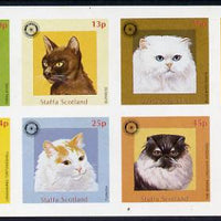 Staffa 1984 Rotary - Domestic Cats imperf set of 8 values unmounted mint