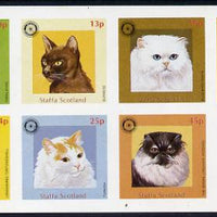 Staffa 1984 Rotary - Domestic Cats imperf set of 8 values unmounted mint