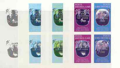Eritrea 1986 Royal Wedding imperf sheetlet of 4 opt'd Duke & Duchess of York in silver, the set of 4 progressive proofs, comprising single colour, 2-colour & two x 3-colour combinations, all with opt. (16 proofs)