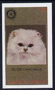 Staffa 1984 Rotary - Domestic Cats (Silver Chinchilla) imperf souvenir sheet (£1 value) unmounted mint