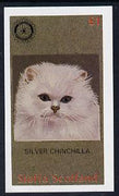 Staffa 1984 Rotary - Domestic Cats (Silver Chinchilla) imperf souvenir sheet (£1 value) unmounted mint
