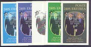 Eritrea 1986 Royal Wedding imperf deluxe sheet (240s) opt'd Duke & Duchess of York in silver, the set of 5 progressive proofs, comprising single colour, 2-colour, two x 3-colour combinations plus completed design, all with opt. (5……Details Below