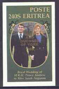Eritrea 1986 Royal Wedding imperf deluxe sheet (240s) opt'd Duke & Duchess of York in gold, unmounted mint