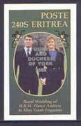 Eritrea 1986 Royal Wedding imperf deluxe sheet (240s) opt'd Duke & Duchess of York in silver, unmounted mint