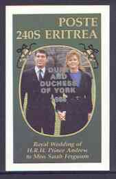 Eritrea 1986 Royal Wedding imperf deluxe sheet (240s) opt'd Duke & Duchess of York in silver, unmounted mint