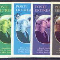 Eritrea 1986 Royal Wedding imperf souvenir sheet (160s) the set of 5 progressive proofs, comprising single colour, 2-colour, two x 3-colour combinations plus completed design, (5 proofs)