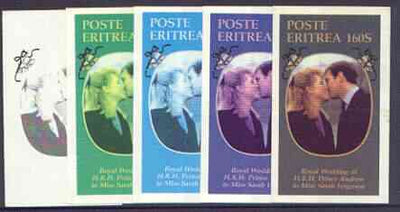 Eritrea 1986 Royal Wedding imperf souvenir sheet (160s) the set of 5 progressive proofs, comprising single colour, 2-colour, two x 3-colour combinations plus completed design, (5 proofs)