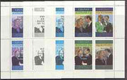 Grunay 1986 Royal Wedding perf sheetlet of 4 opt'd Duke & Duchess of York in silver, the set of 5 progressive proofs, comprising single colour, 2-colour, two x 3-colour combinations plus completed design, all with opt. (20 proofs) unmounted mint