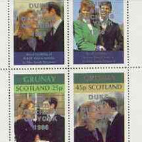 Grunay 1986 Royal Wedding perf sheetlet of 4 opt'd Duke & Duchess of York in silver, unmounted mint