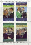 Grunay 1986 Royal Wedding perf sheetlet of 4 opt'd Duke & Duchess of York in silver, unmounted mint