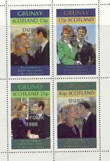 Grunay 1986 Royal Wedding perf sheetlet of 4 opt'd Duke & Duchess of York in silver, unmounted mint